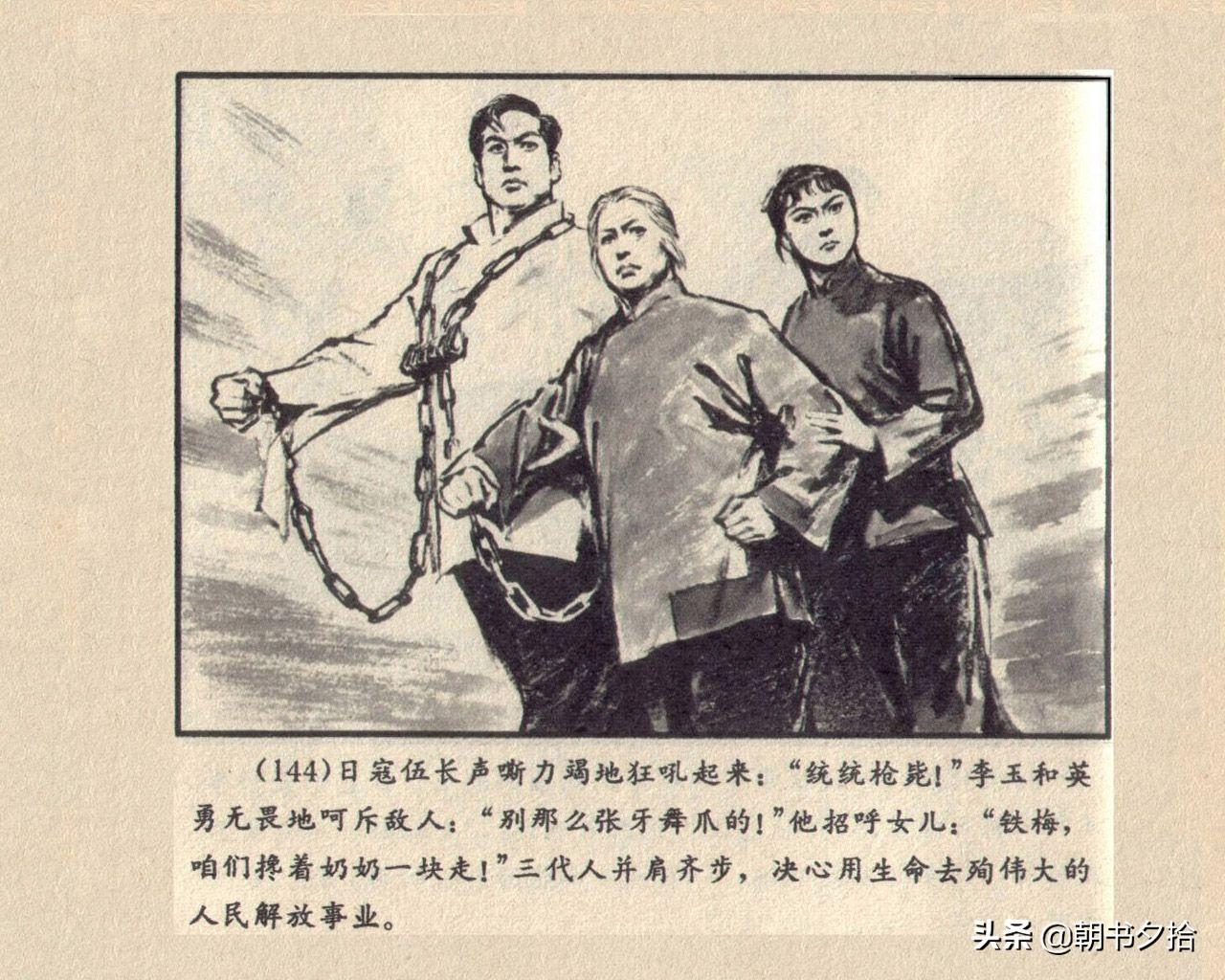 解放軍報(bào)社官網(wǎng)，權(quán)威發(fā)布與深度傳播的核心陣地，解放軍報(bào)社官網(wǎng)，權(quán)威發(fā)布與深度傳播的核心陣地，傳遞真實(shí)聲音，展現(xiàn)權(quán)威力量