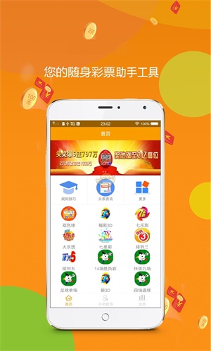 王中王網(wǎng)站一肖中特，探索與解析，王中王網(wǎng)站一肖中特，深度探索與解析