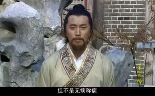 揭秘劉伯溫平特一碼一肖，傳奇人物與神秘預(yù)言的交融，揭秘劉伯溫傳奇預(yù)言與平特一碼一肖的神秘交融