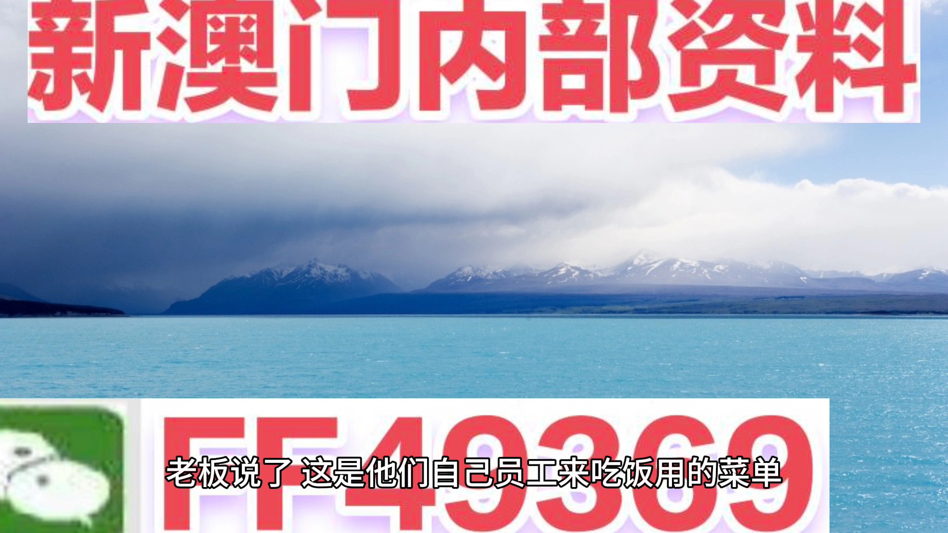 澳門三肖三碼精準(zhǔn)預(yù)測，揭秘背后的秘密與真相，澳門三肖三碼精準(zhǔn)預(yù)測揭秘，秘密與真相大揭秘