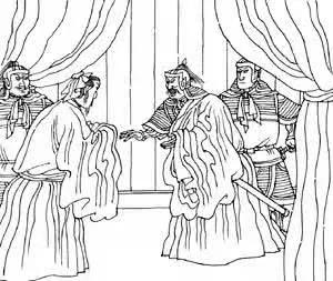 揭秘劉伯溫的官職與生肖之謎，劉伯溫官職與生肖之謎揭秘