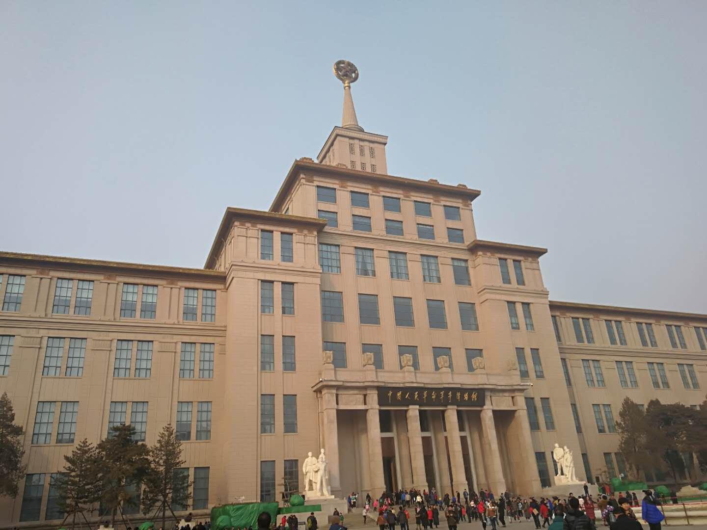 北京軍事博物館門票價(jià)格詳解，北京軍事博物館門票價(jià)格指南