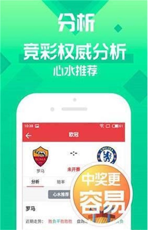 2025年澳門天天開好彩，預(yù)測與期待，澳門未來展望，預(yù)測與期待2025年天天好彩的繁榮盛景