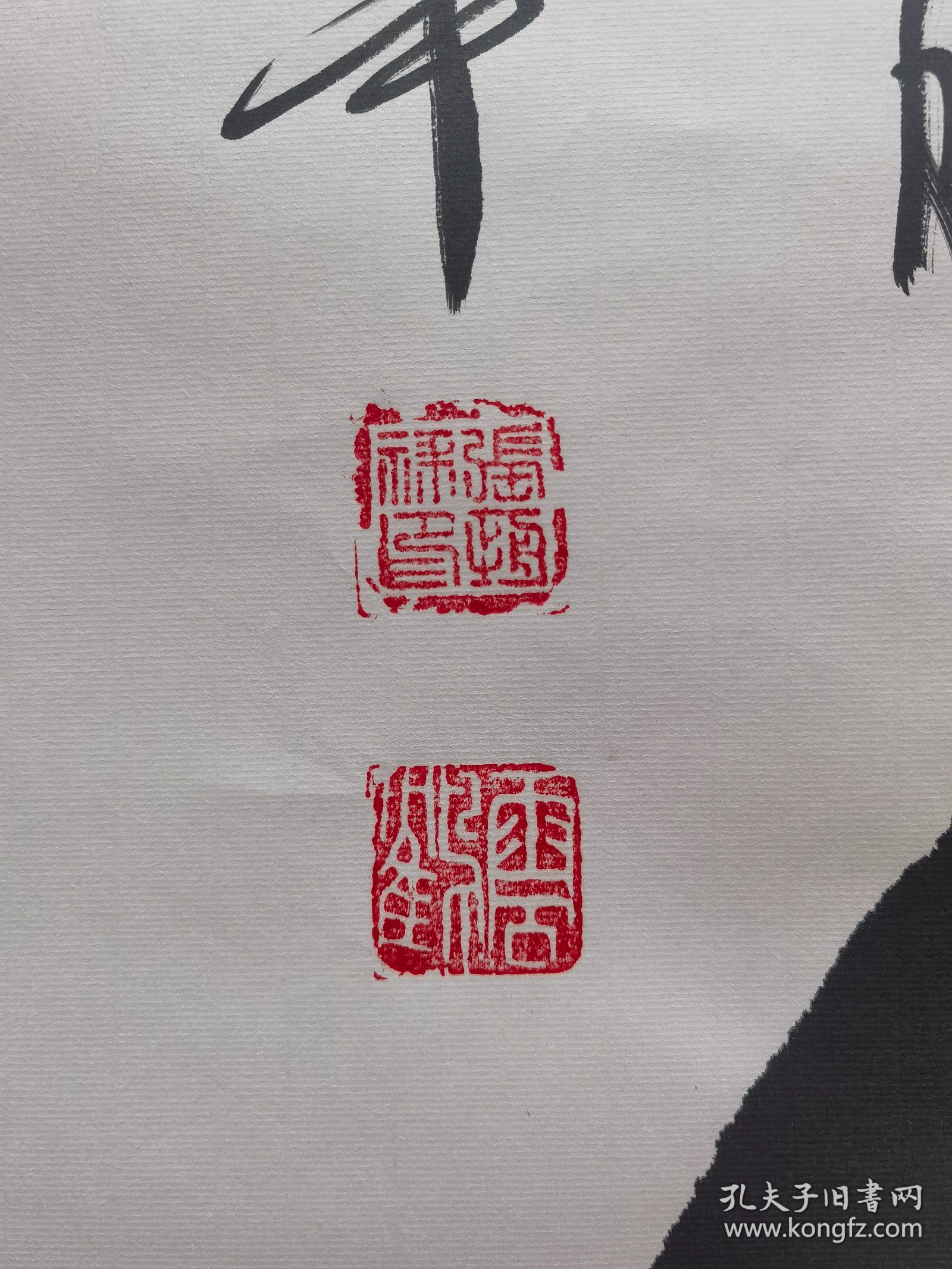 王中王三字解平特一肖，深度探索與SEO優(yōu)化，王中王三字解平特一肖，深度探索與SEO優(yōu)化策略