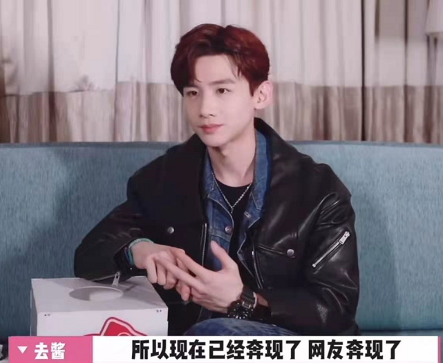 白敬亭被曝拒絕邀約，聚焦事件背后的真相，白敬亭拒絕邀約事件真相揭秘