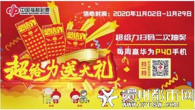 王中王四肖選一碼燈彩，探索關(guān)鍵詞背后的奧秘，王中王四肖選一碼燈彩，揭秘關(guān)鍵詞背后的秘密