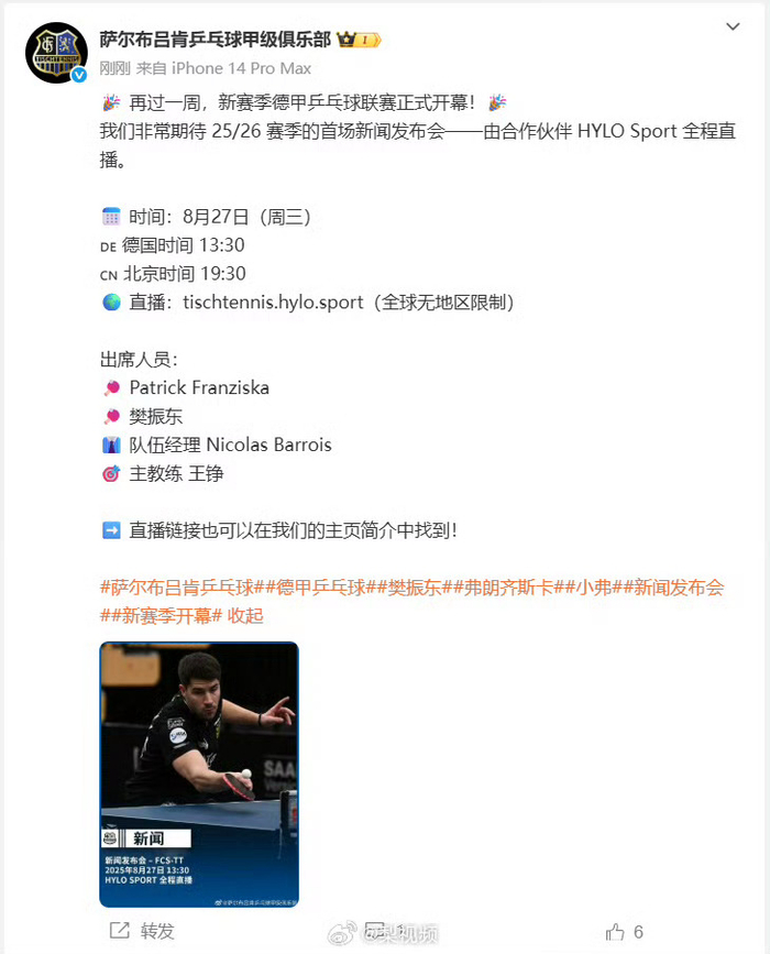 新澳門正版免費資料的查找方法與技巧，澳門正版免費資料查找攻略與技巧解析