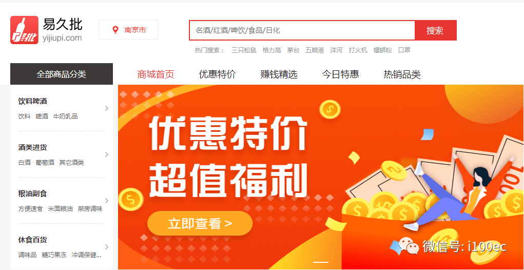 澳門管家婆，揭秘精準預測背后的秘密，澳門管家婆精準預測背后的奧秘揭秘