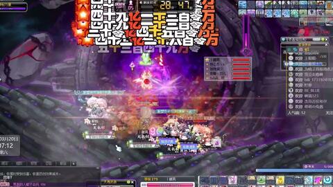 王中王076期指一生肖，深度解讀與SEO優(yōu)化策略，王中王076期生肖深度解讀與SEO優(yōu)化策略全解析