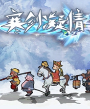 全新上線！探索7777788888新版跑狗，體驗(yàn)極致速度與激情，全新上線！跑狗新版7777788888體驗(yàn)極致速度與激情的樂(lè)趣