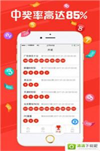 新2025年澳門天天開(kāi)好彩，探索彩票的魅力與策略，探索彩票魅力與策略，澳門天天開(kāi)好彩的新篇章（2025年）