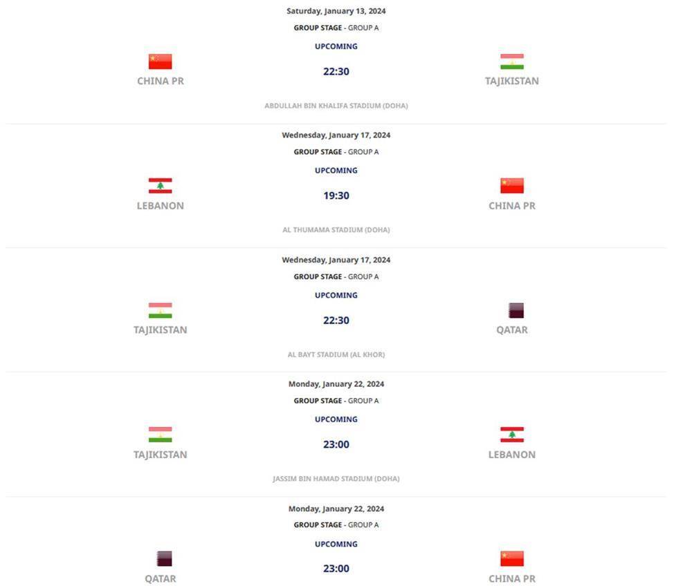 2023香港歷史開獎(jiǎng)記錄查詢大全——回顧與探索，回顧與探索，2023香港歷史開獎(jiǎng)記錄查詢大全