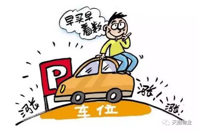 新澳一肖一馬一尾期期，深度解析與SEO優(yōu)化策略，新澳一肖一馬一尾期期，深度解析與SEO優(yōu)化策略探討