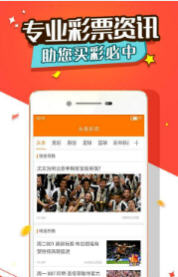 王中王一馬中一肖，探尋背后的故事與奧秘，探尋王中王一馬中一肖背后的故事與奧秘