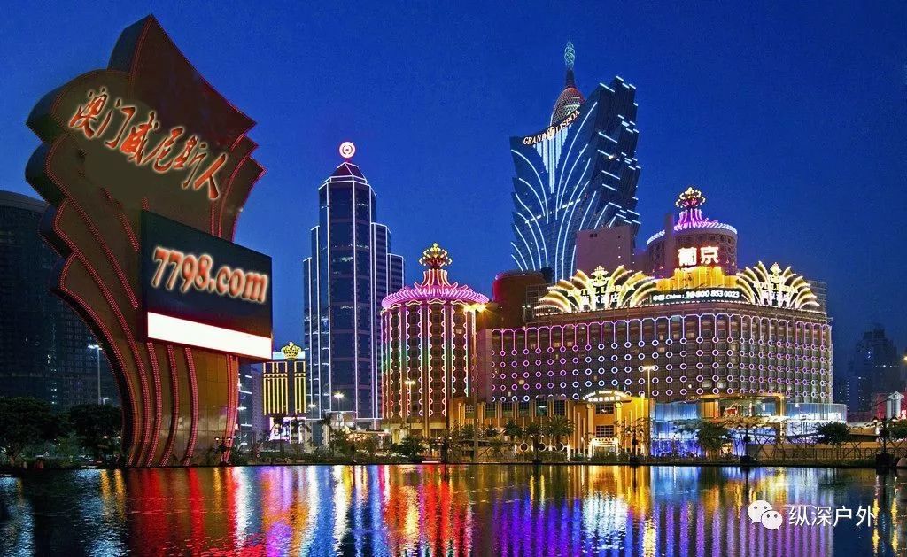 澳門三合攬珠開獎(jiǎng)