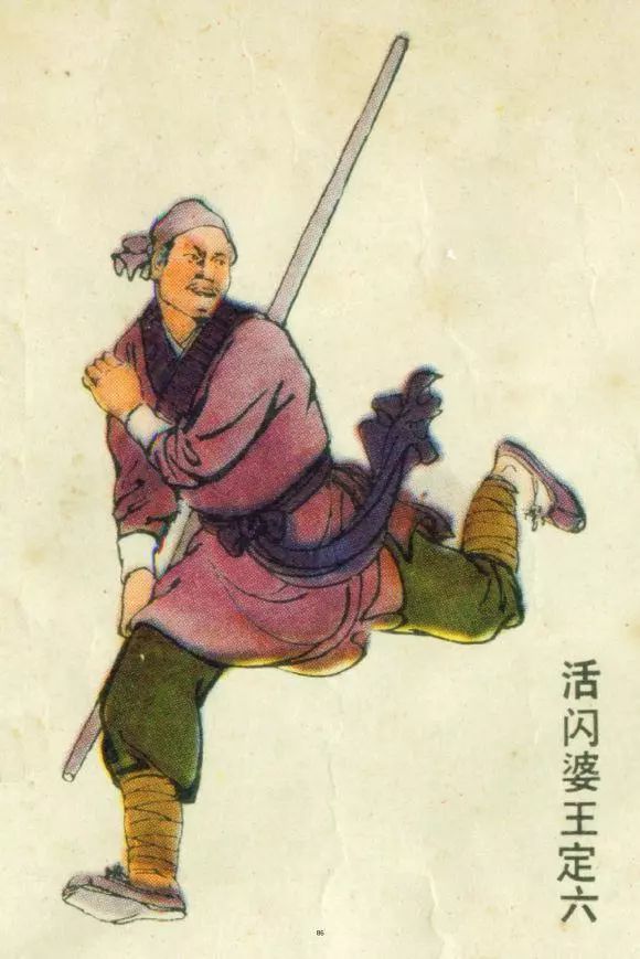 劉伯溫大膽預(yù)測一肖，揭秘彩票背后的秘密與策略分析第91期，劉伯溫大膽預(yù)測彩票一肖揭秘與策略分析第91期揭秘彩票背后的秘密