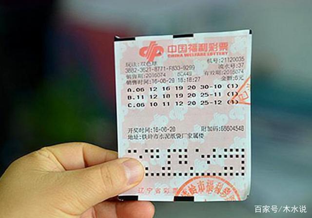 天天彩好彩，最新開獎結果與彩票分析，天天彩好彩，最新開獎結果與彩票分析概覽