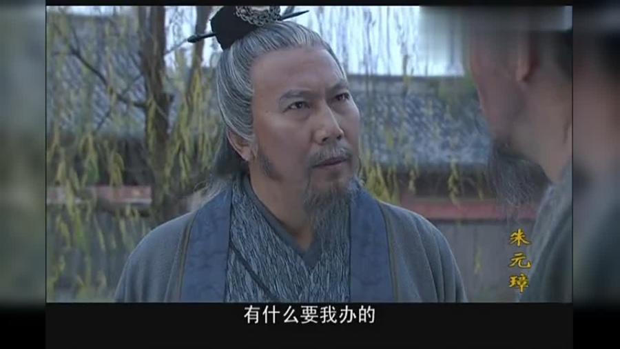 劉伯溫是什么官職打一肖——揭秘古代傳奇人物劉伯溫的身份與生肖之謎，揭秘傳奇人物劉伯溫的官職與生肖之謎，劉伯溫身份解密及生肖揭曉