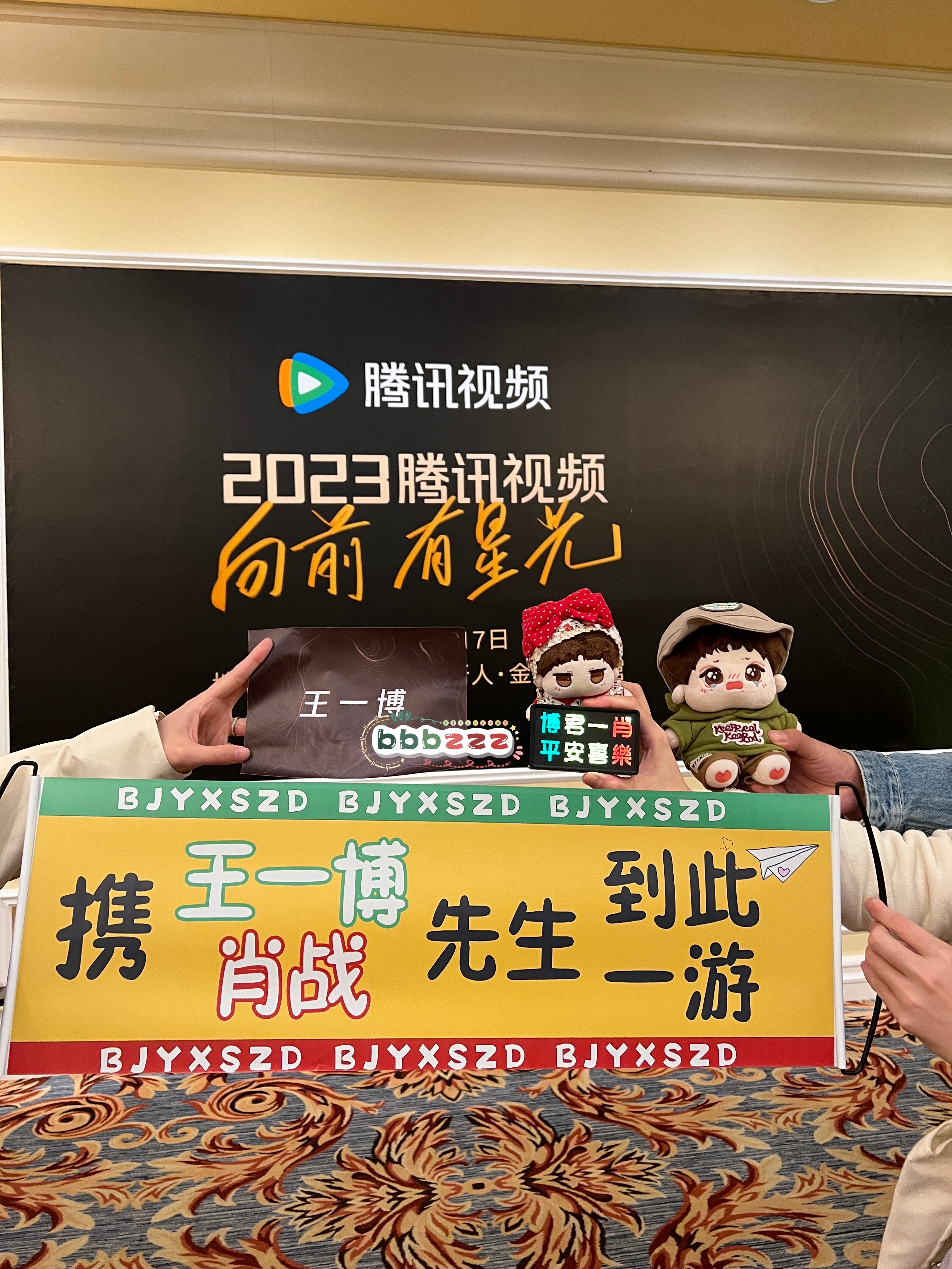 百度王中王一肖中特，深度解析搜索引擎優(yōu)化策略，百度王中王一肖中特，深度探討搜索引擎優(yōu)化策略