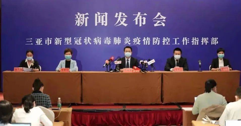 三亞疫情最新消息全面解讀，三亞疫情最新動態(tài)全面解讀