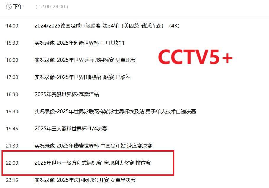 2025新澳正版資料精準(zhǔn)解析與預(yù)測展望，2025新澳正版資料精準(zhǔn)解析與趨勢預(yù)測展望