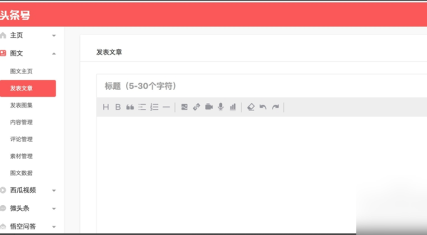 新聞頭條最新消息今天發(fā)布，全球熱點事件一網(wǎng)打盡，全球熱點事件最新消息發(fā)布，今日新聞頭條匯總