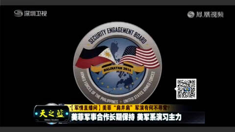 軍情直播間2022，深度解析年度軍事動態(tài)與全球安全局勢，軍情直播間深度解析全球軍事動態(tài)與年度安全局勢展望 2022年度回顧