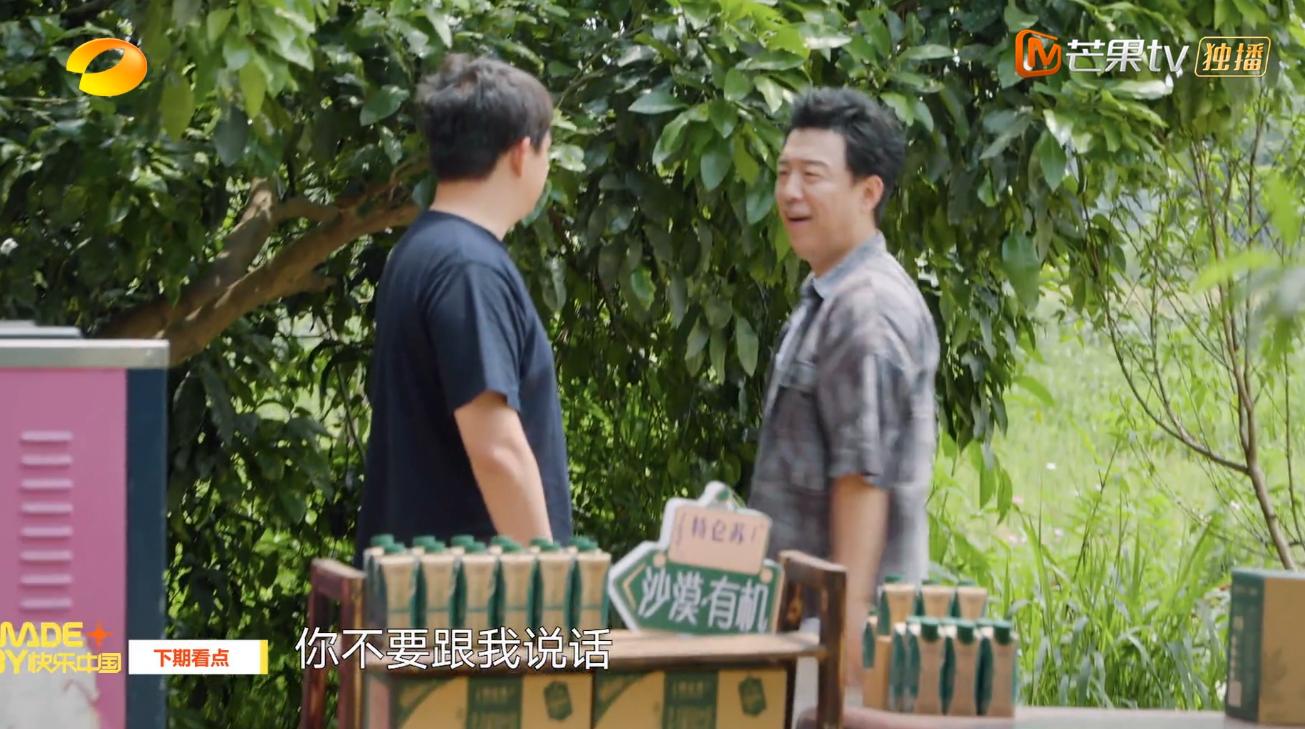 第一次品嘗男性的蘑菇，一場意想不到的奇妙之旅，首次探索男性蘑菇，一場驚喜的奇妙之旅