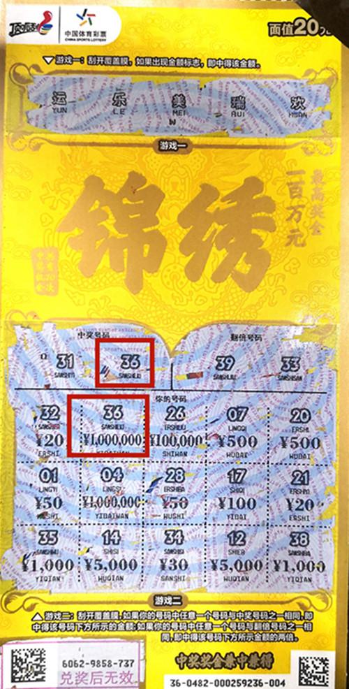 平特一肖9中9王中王，揭秘生肖運勢與秘密魅力，揭秘生肖運勢與秘密魅力，平特一肖王中王之選