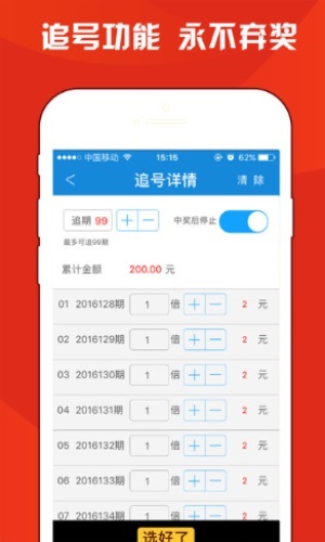 澳門三肖三碼期期準(zhǔn)精選與鳳凰藝術(shù)，探索神秘與藝術(shù)的交融，澳門三肖三碼與鳳凰藝術(shù)，神秘與藝術(shù)交融的探索