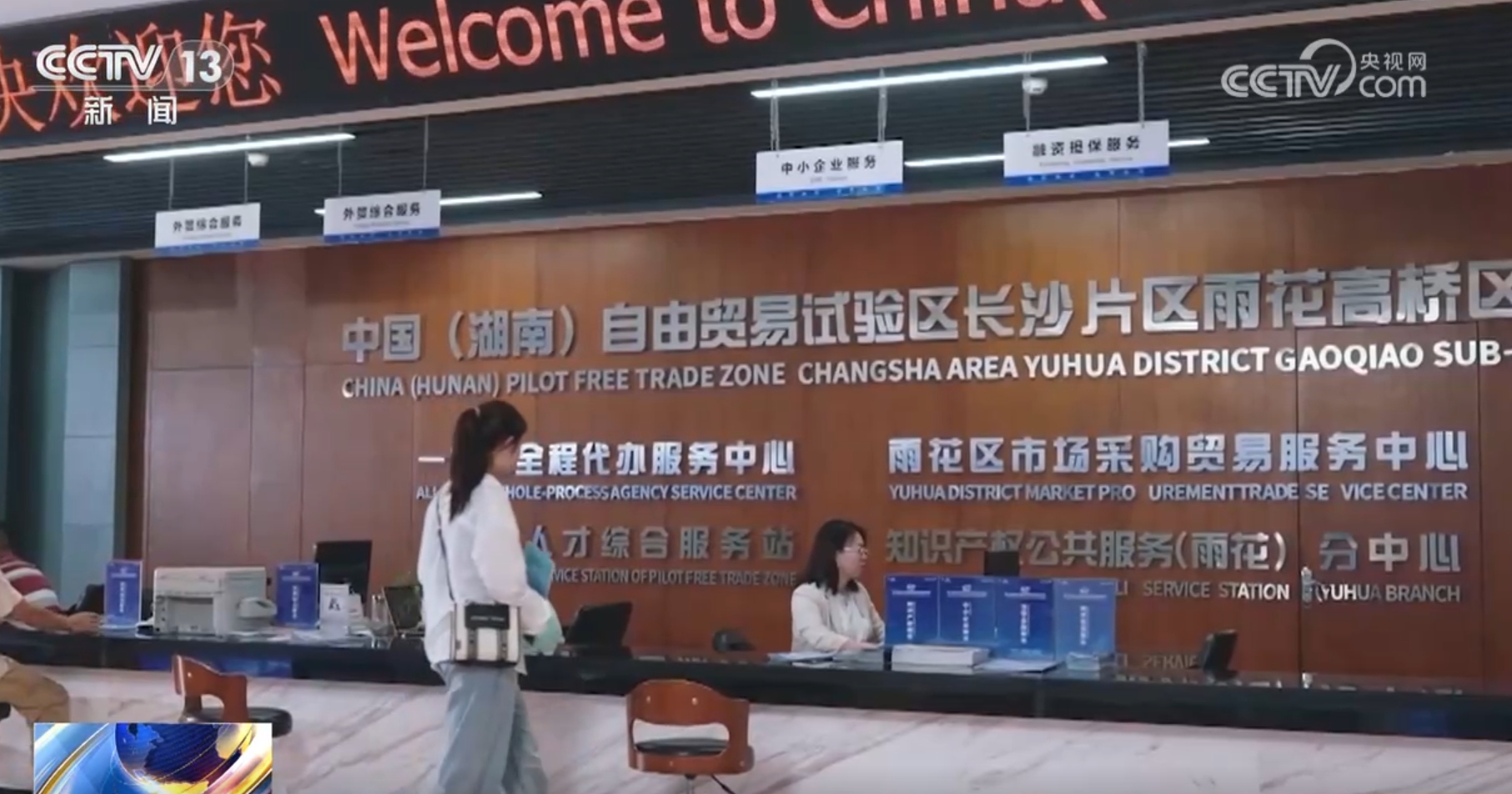 新澳門王中王一肖一中一特一中，深度解讀與SEO優(yōu)化策略，新澳門王中王一肖一中一特一中，深度解讀與SEO頂尖優(yōu)化策略