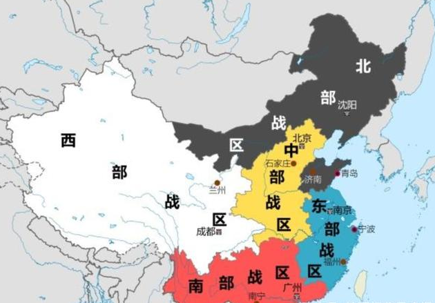 中國五大戰(zhàn)區(qū)劃分及省市分布圖詳解，中國五大戰(zhàn)區(qū)劃分及省市分布詳解圖概覽
