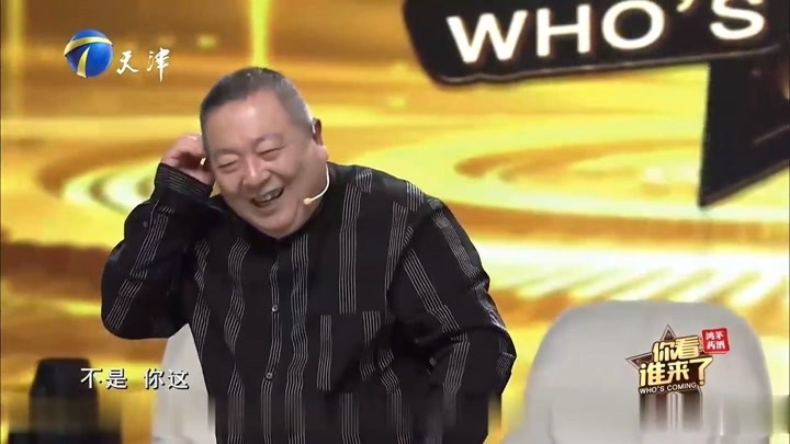 董浩個人資料簡介，董浩個人資料簡介，揭秘他的生平故事