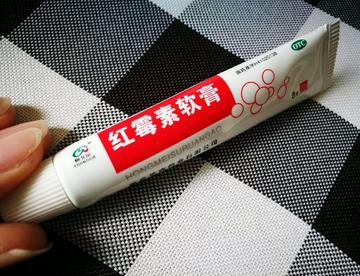 紅霉素軟膏能否用于涂抹尿道口？解析與注意事項，紅霉素軟膏使用解析，尿道口涂抹注意事項及適用性探討