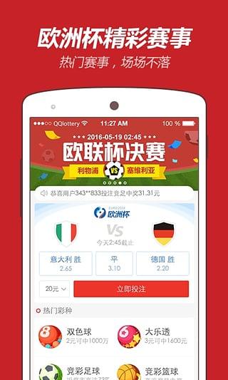 澳門資料免費(fèi)大全，探索澳門之旅的必備指南（2025版），澳門免費(fèi)資料大全，探索澳門之旅的終極指南（2025版）