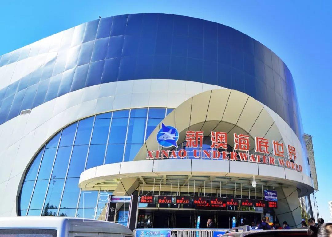 新澳今晚9:30開(kāi)啟精彩之夜，不容錯(cuò)過(guò)的活動(dòng)與盛宴！，新澳精彩之夜9:30啟幕，盛宴活動(dòng)不容錯(cuò)過(guò)