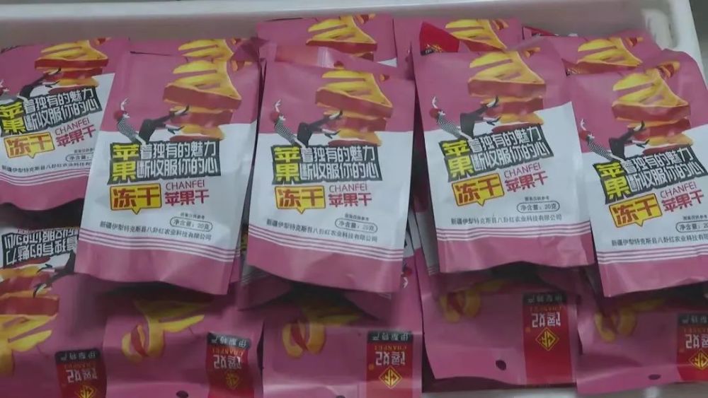 鐵算盆王中王一肖中平特，揭秘彩票背后的秘密與策略，彩票背后的秘密與策略揭秘，鐵算盆王中王一肖中平特之王