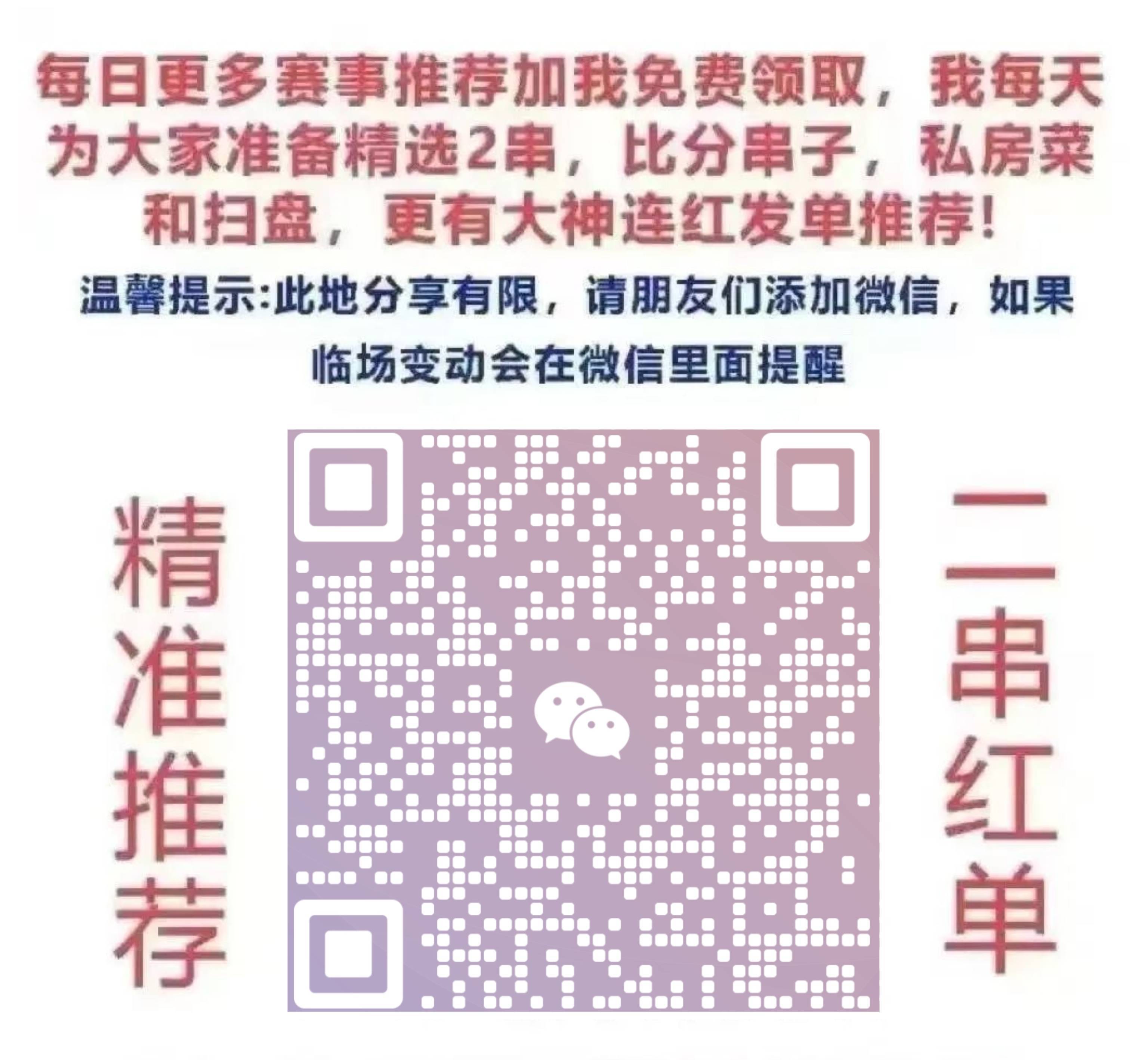 揭秘彩票秘密，揭秘精準(zhǔn)一肖77777與88888的奧秘，揭秘彩票神秘面紗，揭秘精準(zhǔn)一肖的神秘數(shù)字77777與88888的奧秘