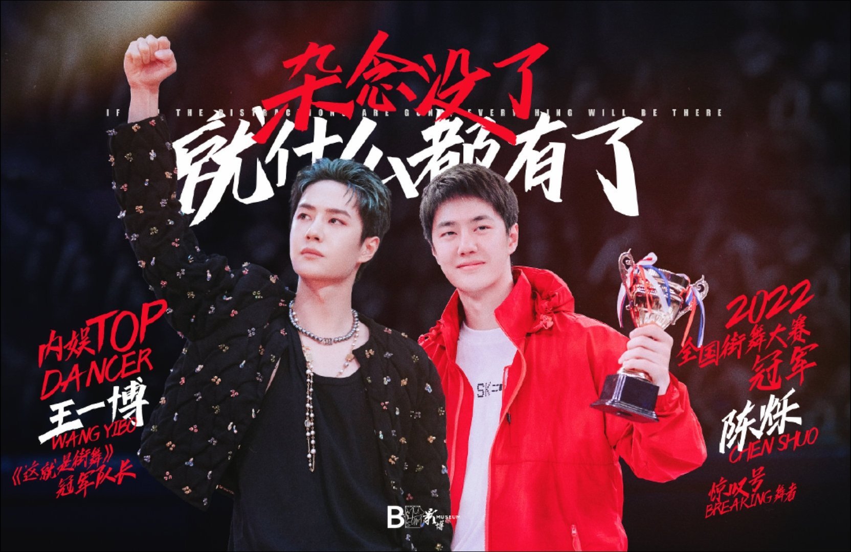 王中王一肖中壇，揭秘免費資料背后的秘密，揭秘王中王一肖中壇，免費資料背后的秘密探索