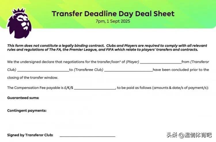 新澳門最快開獎(jiǎng)記錄本，探索與解析，澳門最新開獎(jiǎng)記錄本探索與解析