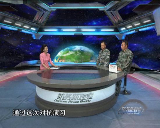 軍情觀察室2023年5月深度分析，全球軍事動態(tài)與中國軍事發(fā)展展望，全球軍事動態(tài)深度解析，中國軍事發(fā)展展望與軍情觀察室分析（2023年5月）