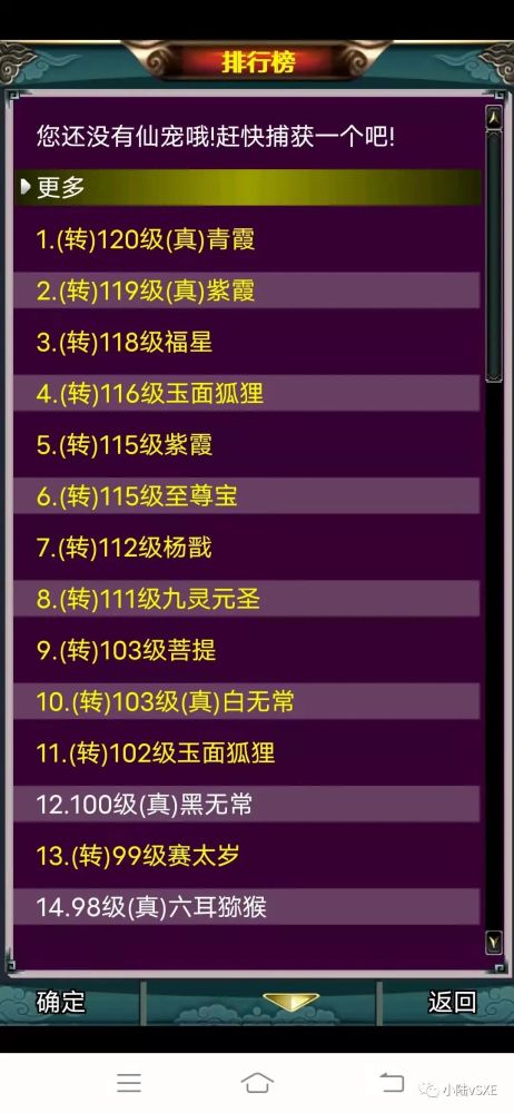 新門內(nèi)部資料全年最新更新最快——掌握一手資源，領(lǐng)先行業(yè)前沿，新門內(nèi)部最新資料全年更新領(lǐng)先行業(yè)前沿