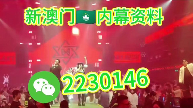 澳門特馬今晚開獎(jiǎng)，探索彩票背后的故事與未來趨勢(shì)（第53期分析），澳門特馬第53期分析，今晚開獎(jiǎng)，揭秘彩票背后的故事與未來趨勢(shì)