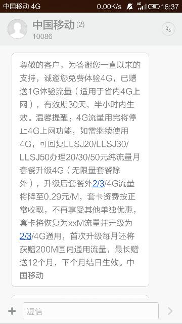 今天剛剛最新消息2023，全球科技、經(jīng)濟與社會發(fā)展的深度洞察，全球科技、經(jīng)濟與社會發(fā)展的深度洞察，最新消息與趨勢分析（2023年）