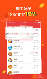 劉伯溫四肖選一碼，揭秘古代預(yù)測(cè)智慧與現(xiàn)代應(yīng)用，劉伯溫四肖選一碼，古代預(yù)測(cè)智慧的現(xiàn)代應(yīng)用揭秘