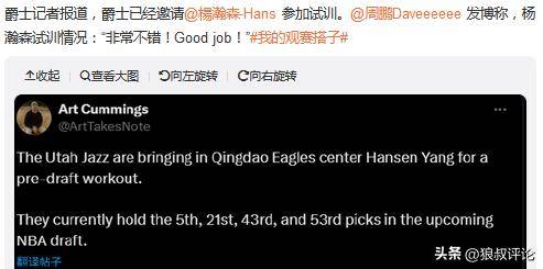 2025新澳精準資料大全，一站式獲取所有你需要知道的信息，2025新澳精準資料大全，一站式獲取所有必需信息