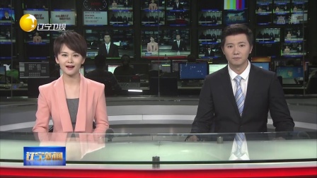 臺(tái)海新聞聚焦，解讀10月18號(hào)最新動(dòng)態(tài)，臺(tái)海新聞解讀，最新動(dòng)態(tài)聚焦10月18日