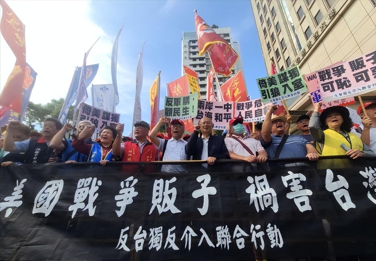 兩岸最新消息今日，深化交流，共謀發(fā)展，深化兩岸交流，共謀發(fā)展，最新消息今日發(fā)布