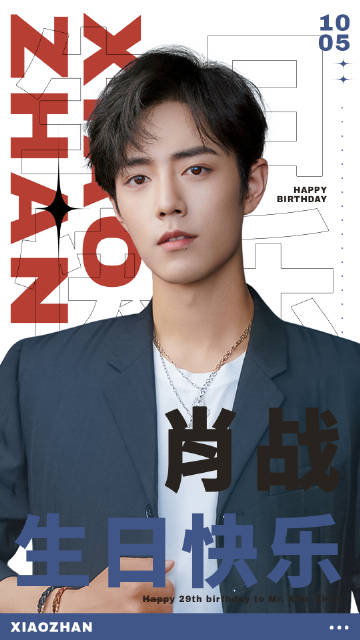 一肖是指哪個肖？解讀生肖文化中的神秘符號，生肖文化中的神秘符號，一肖指的是哪個肖？