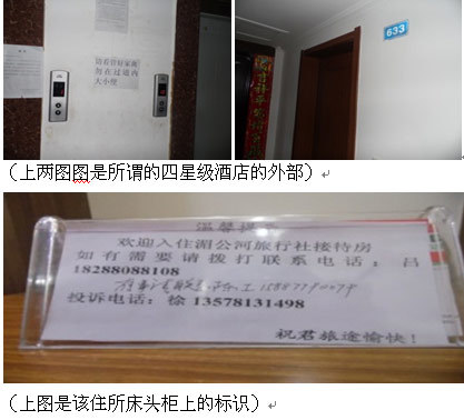 云南中青旅行社官網(wǎng)SEO優(yōu)化文章，云南中青旅行社官網(wǎng)SEO優(yōu)化攻略